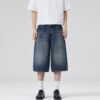 Unisex Loose Shorts