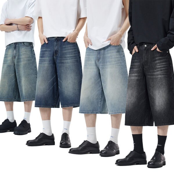 Unisex Loose Shorts
